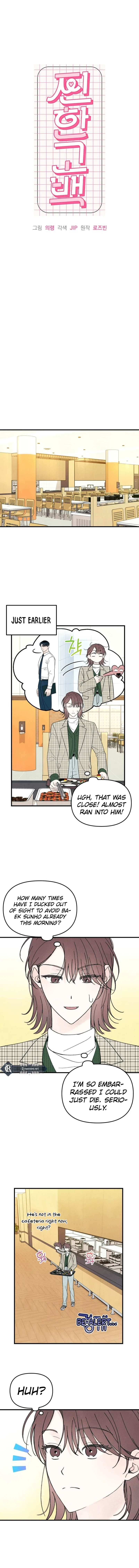 A Hearty Confession Chapter 10 Page 2