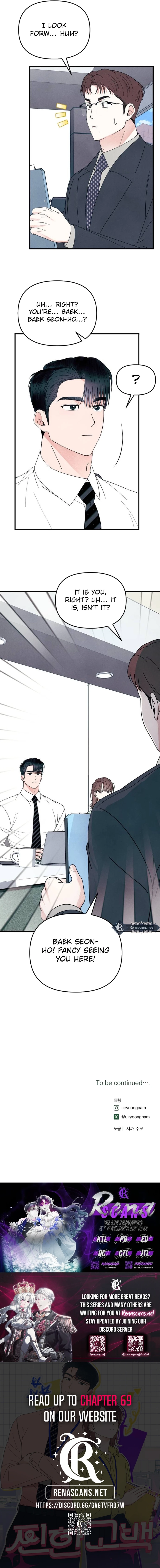 A Hearty Confession Chapter 54 - Ch 54 Page 11