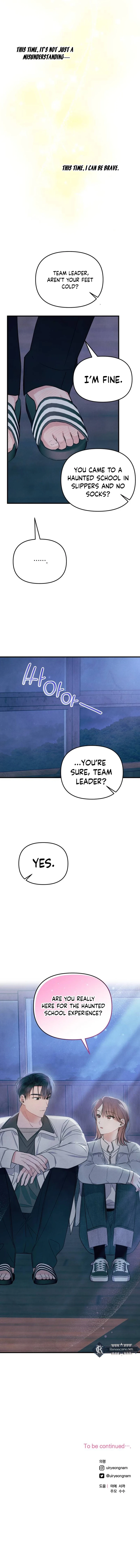 A Hearty Confession Chapter 28 Page 15