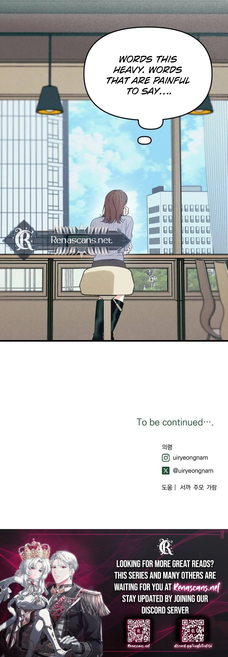 A Hearty Confession Chapter 61 Page 13