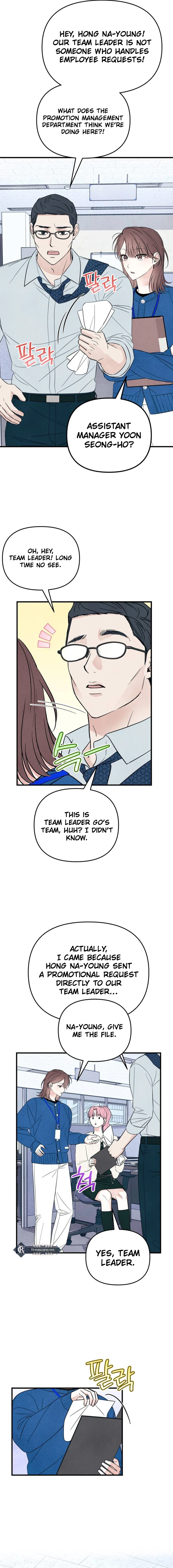 A Hearty Confession Chapter 31 Page 2