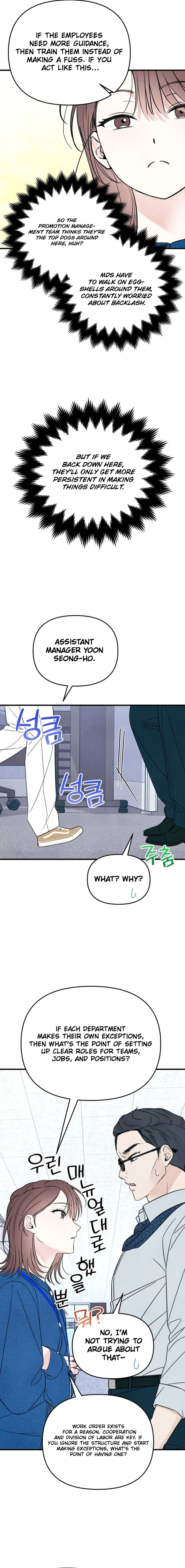 A Hearty Confession Chapter 31 Page 4