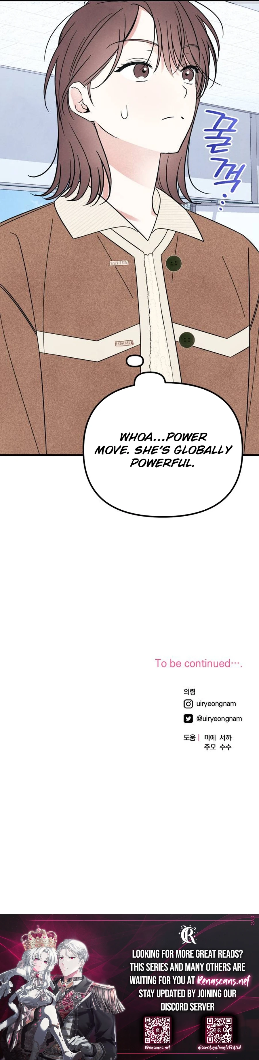 A Hearty Confession Chapter 31 Page 17
