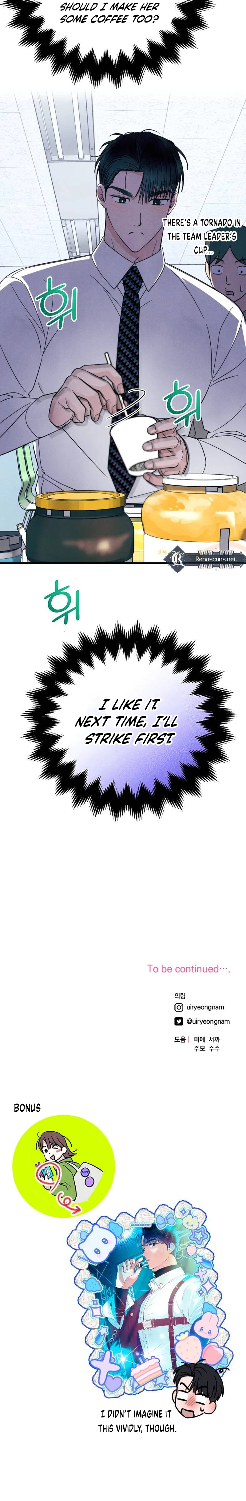 A Hearty Confession Chapter 29 Page 21