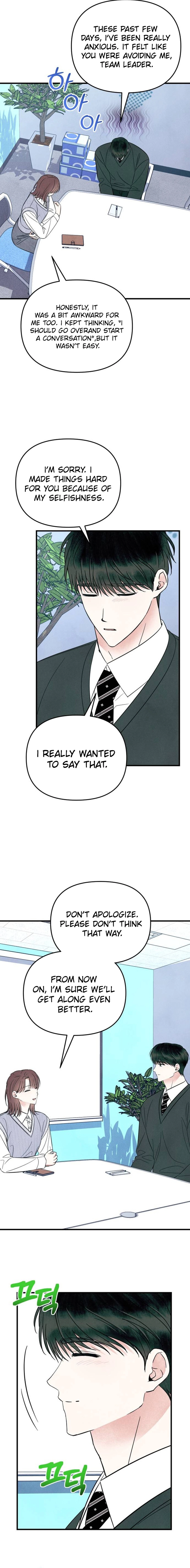 A Hearty Confession Chapter 41 Page 13