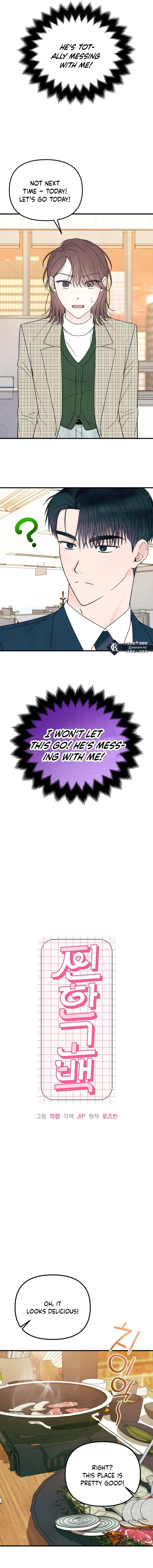 A Hearty Confession Chapter 11 Page 5