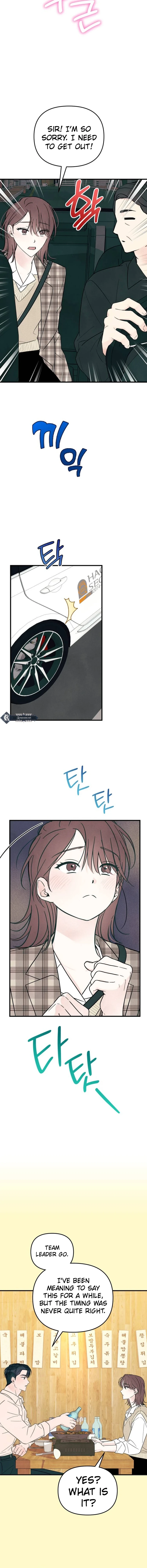 A Hearty Confession Chapter 17 Page 5