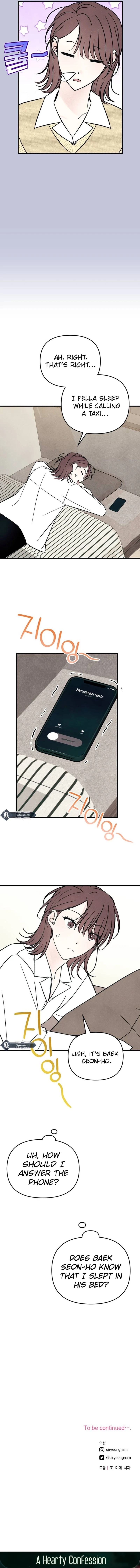 A Hearty Confession Chapter 17 Page 15