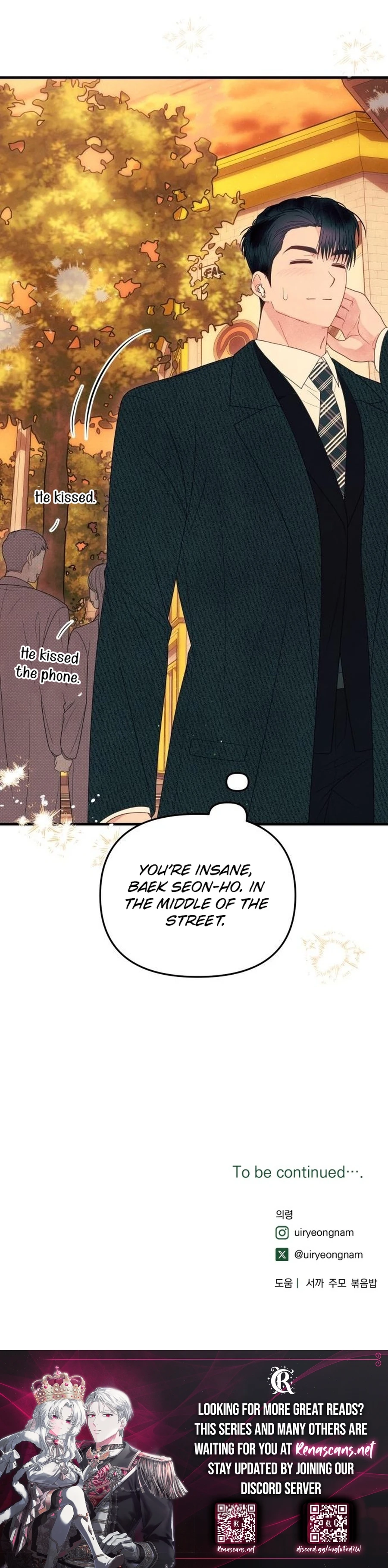 A Hearty Confession Chapter 48 Page 14