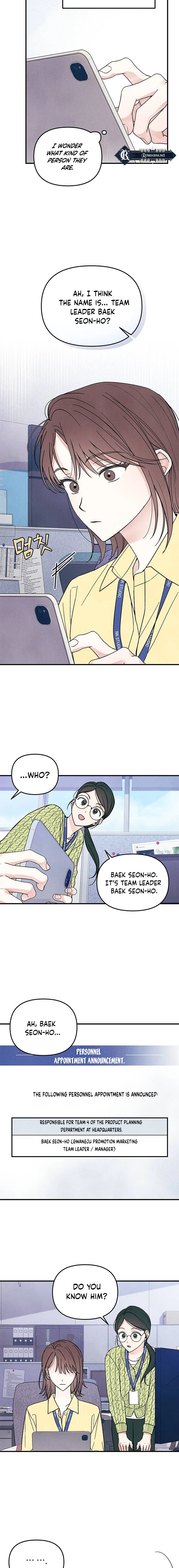 A Hearty Confession Chapter 1 -   Page 6