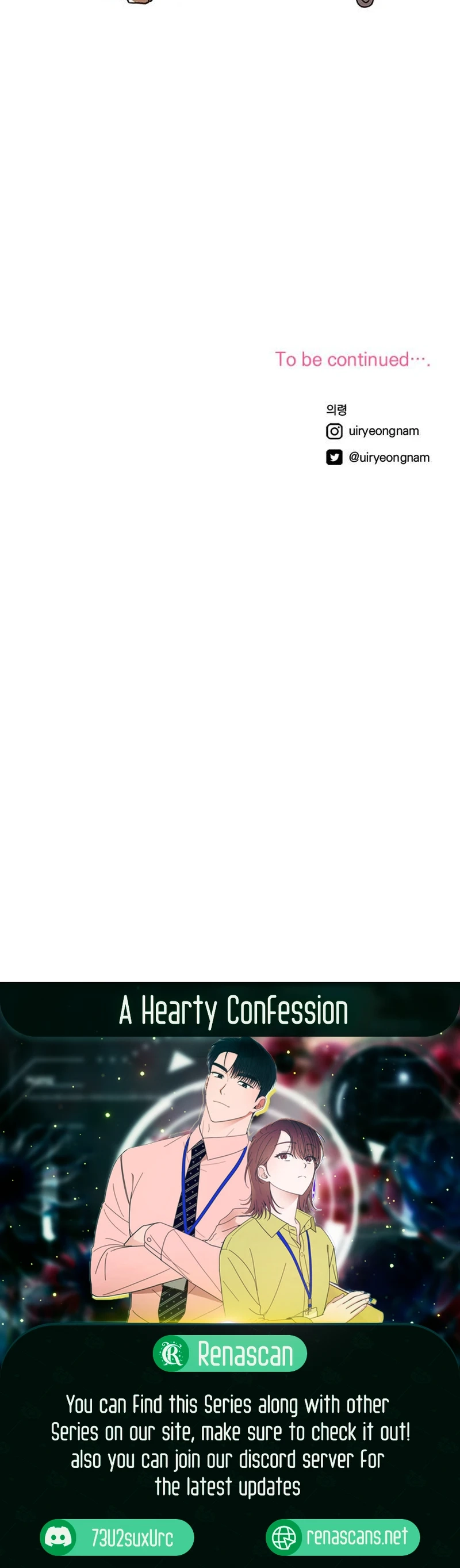 A Hearty Confession Chapter 1 -   Page 17