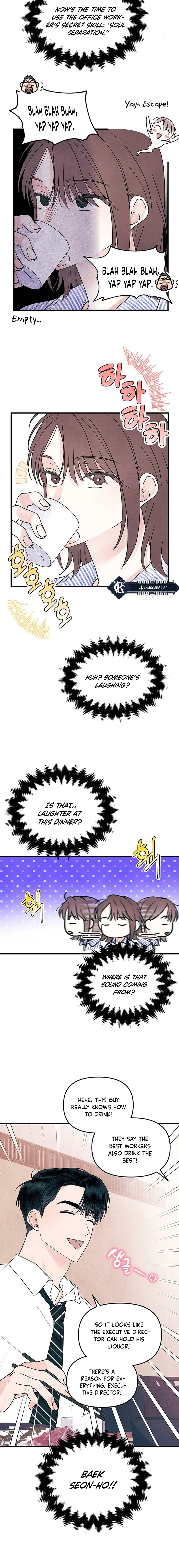 A Hearty Confession Chapter 3 -   Page 11
