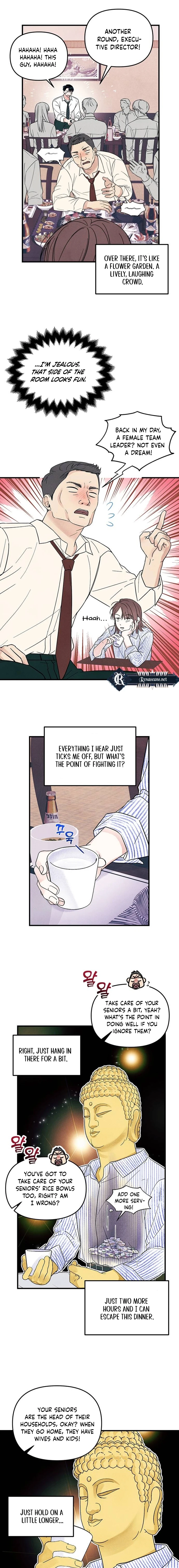 A Hearty Confession Chapter 3 -   Page 12