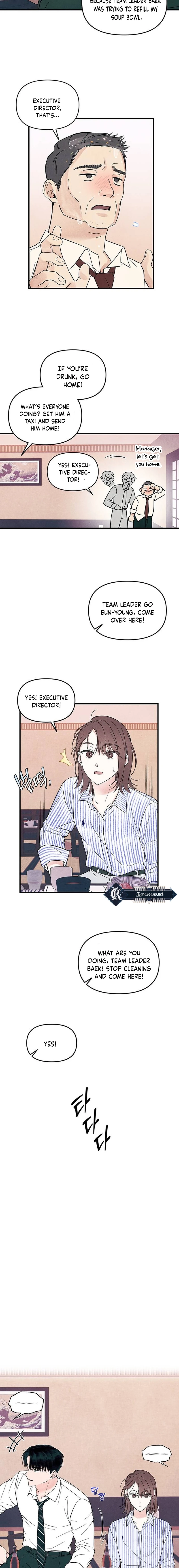 A Hearty Confession Chapter 3 -   Page 16