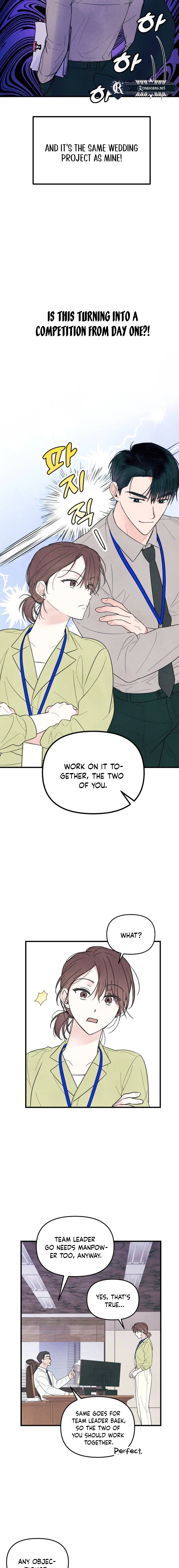 A Hearty Confession Chapter 4 -   Page 17