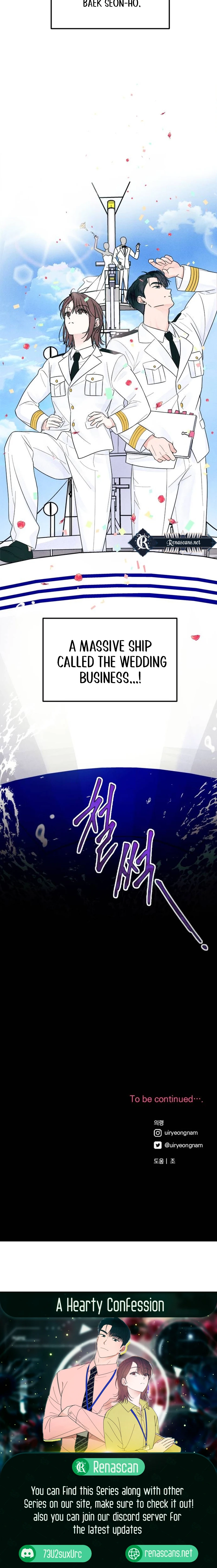 A Hearty Confession Chapter 4 -   Page 19