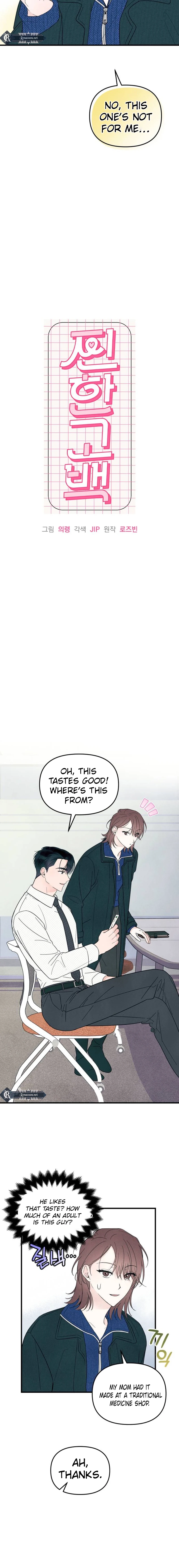 A Hearty Confession Chapter 6 -   Page 3