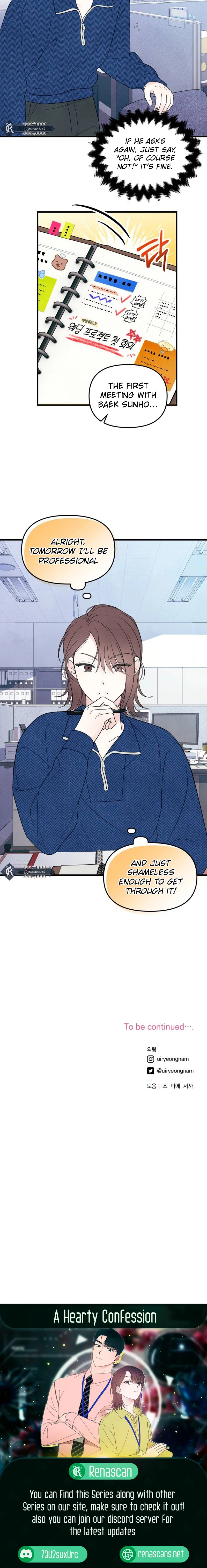 A Hearty Confession Chapter 6 -   Page 17