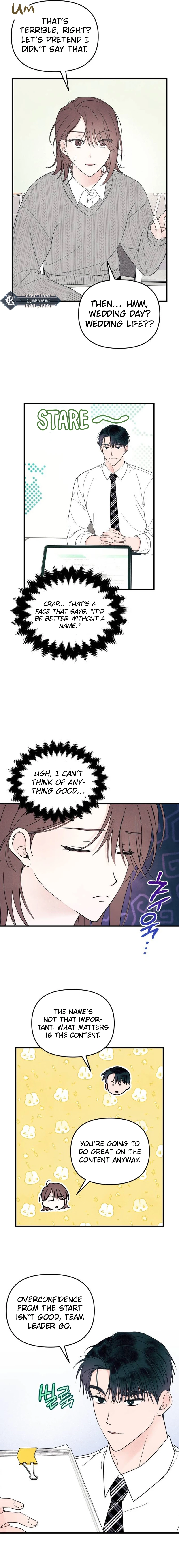 A Hearty Confession Chapter 7 -   Page 6