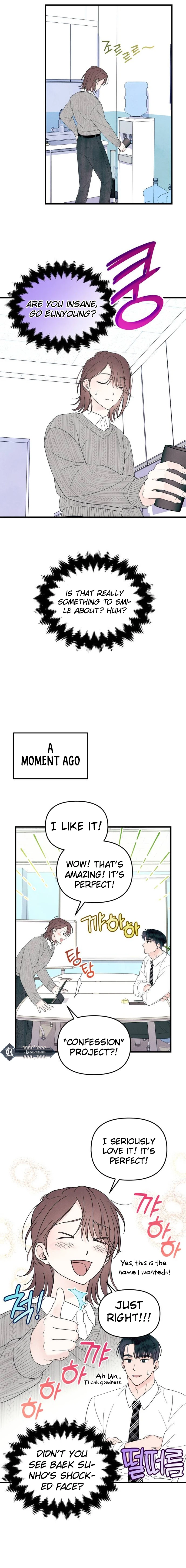 A Hearty Confession Chapter 7 -   Page 10