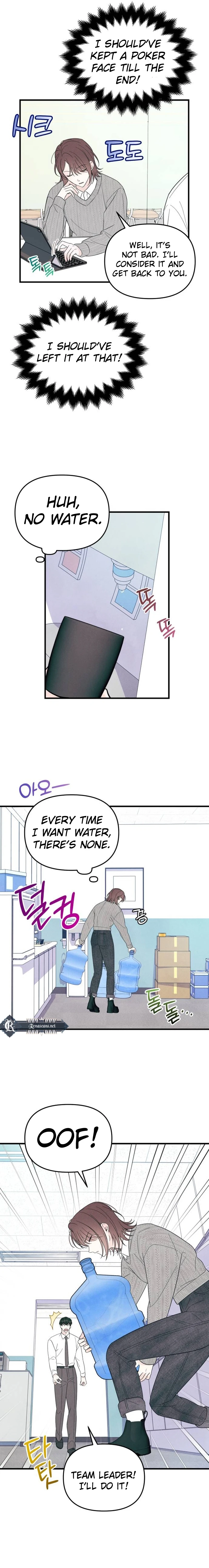 A Hearty Confession Chapter 7 -   Page 11