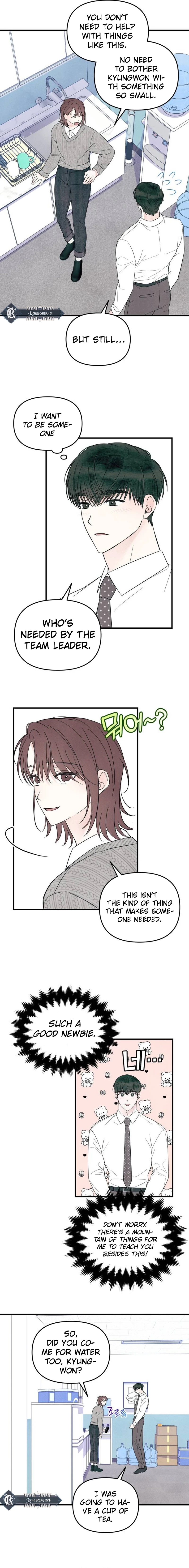 A Hearty Confession Chapter 7 -   Page 13