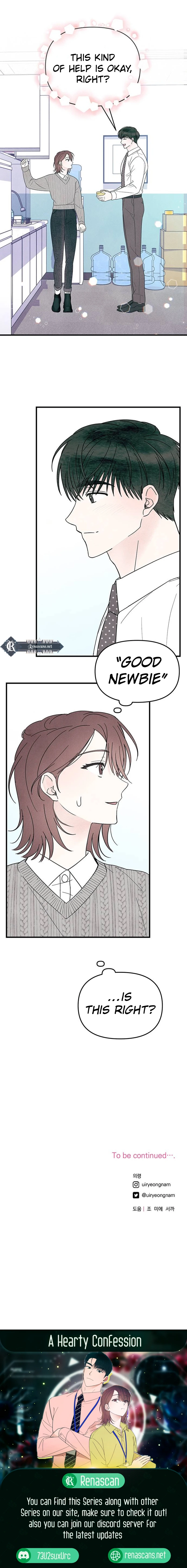 A Hearty Confession Chapter 7 -   Page 16