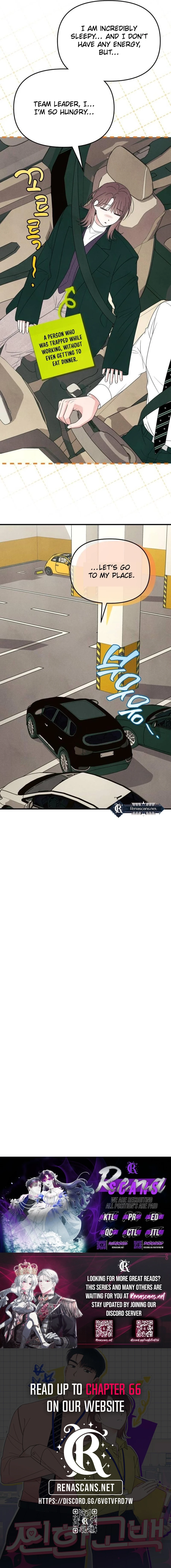 A Hearty Confession Chapter 51 - Ch 51 Page 12