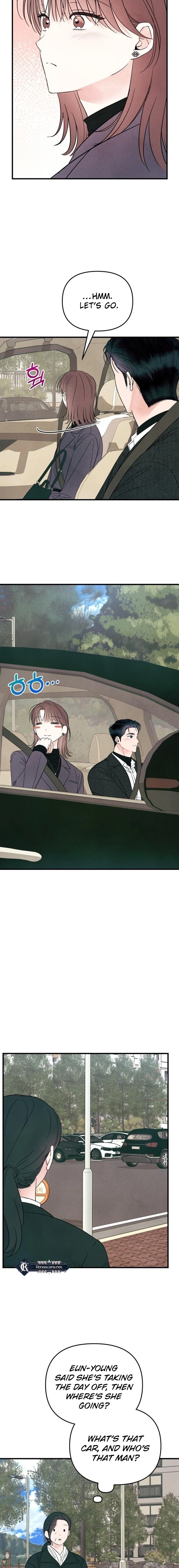 A Hearty Confession Chapter 44 - Ch 44 Page 6