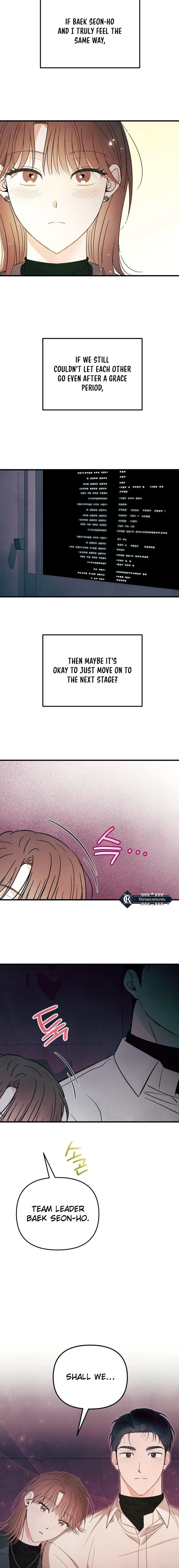 A Hearty Confession Chapter 44 - Ch 44 Page 16
