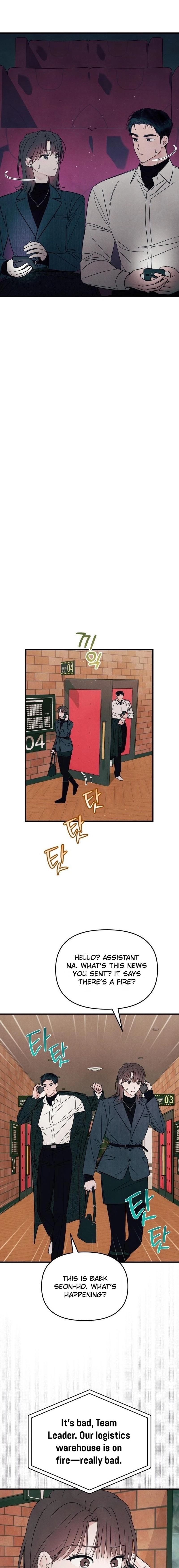 A Hearty Confession Chapter 45 - Ch 45 Page 10