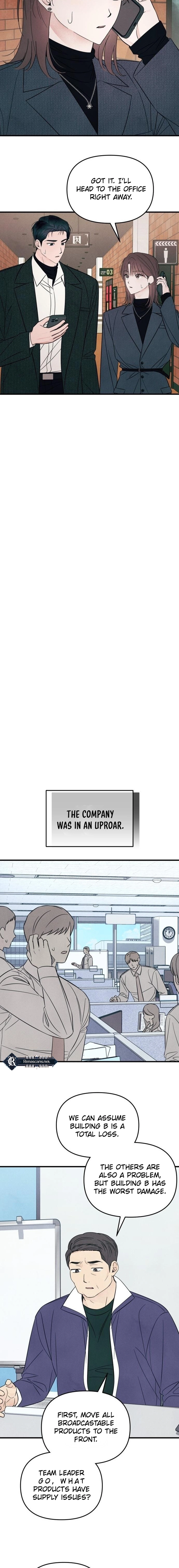 A Hearty Confession Chapter 45 - Ch 45 Page 11