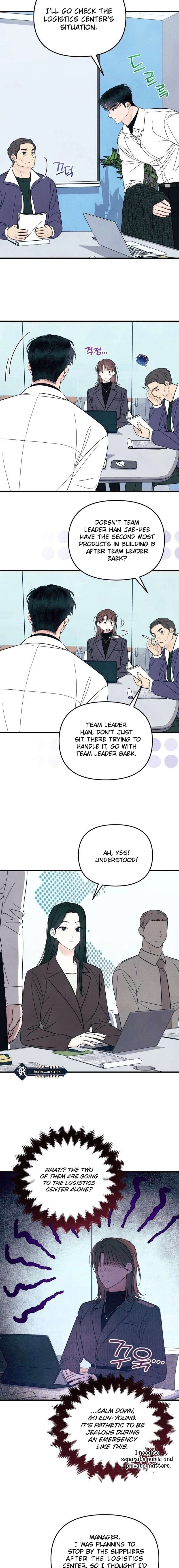 A Hearty Confession Chapter 45 - Ch 45 Page 13