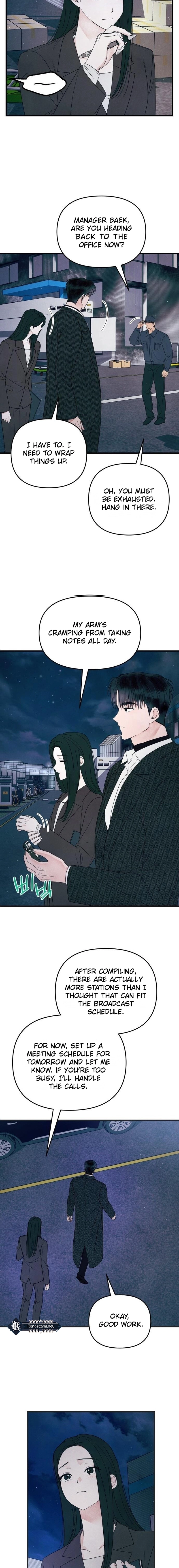 A Hearty Confession Chapter 46 - Ch 46 Page 3