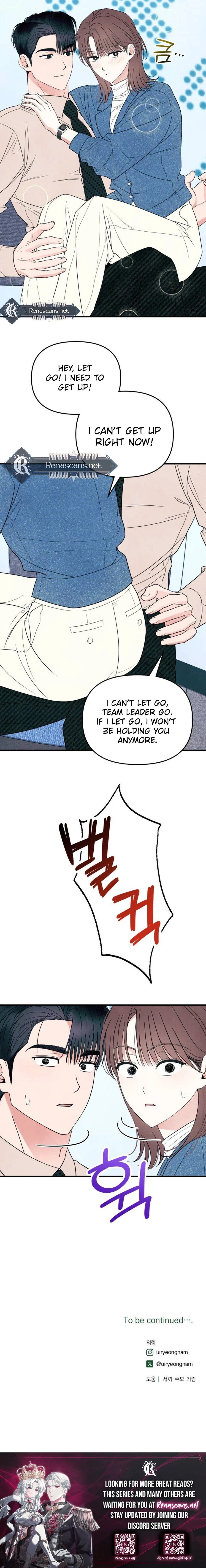 A Hearty Confession Chapter 63 Page 13