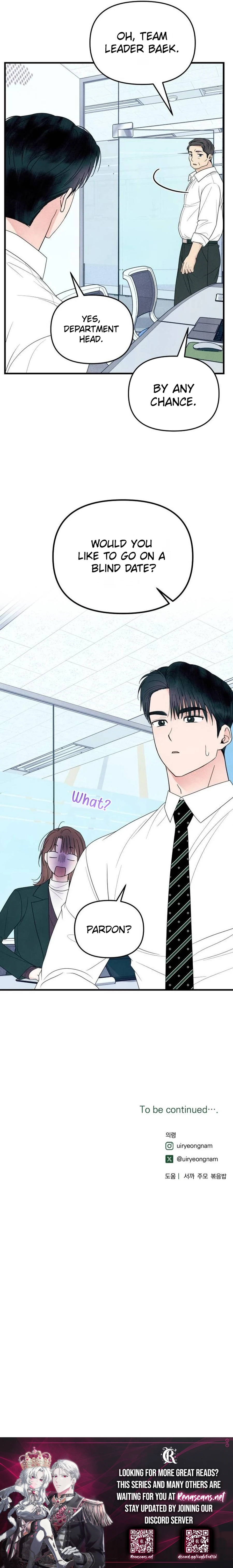 A Hearty Confession Chapter 49 Page 13