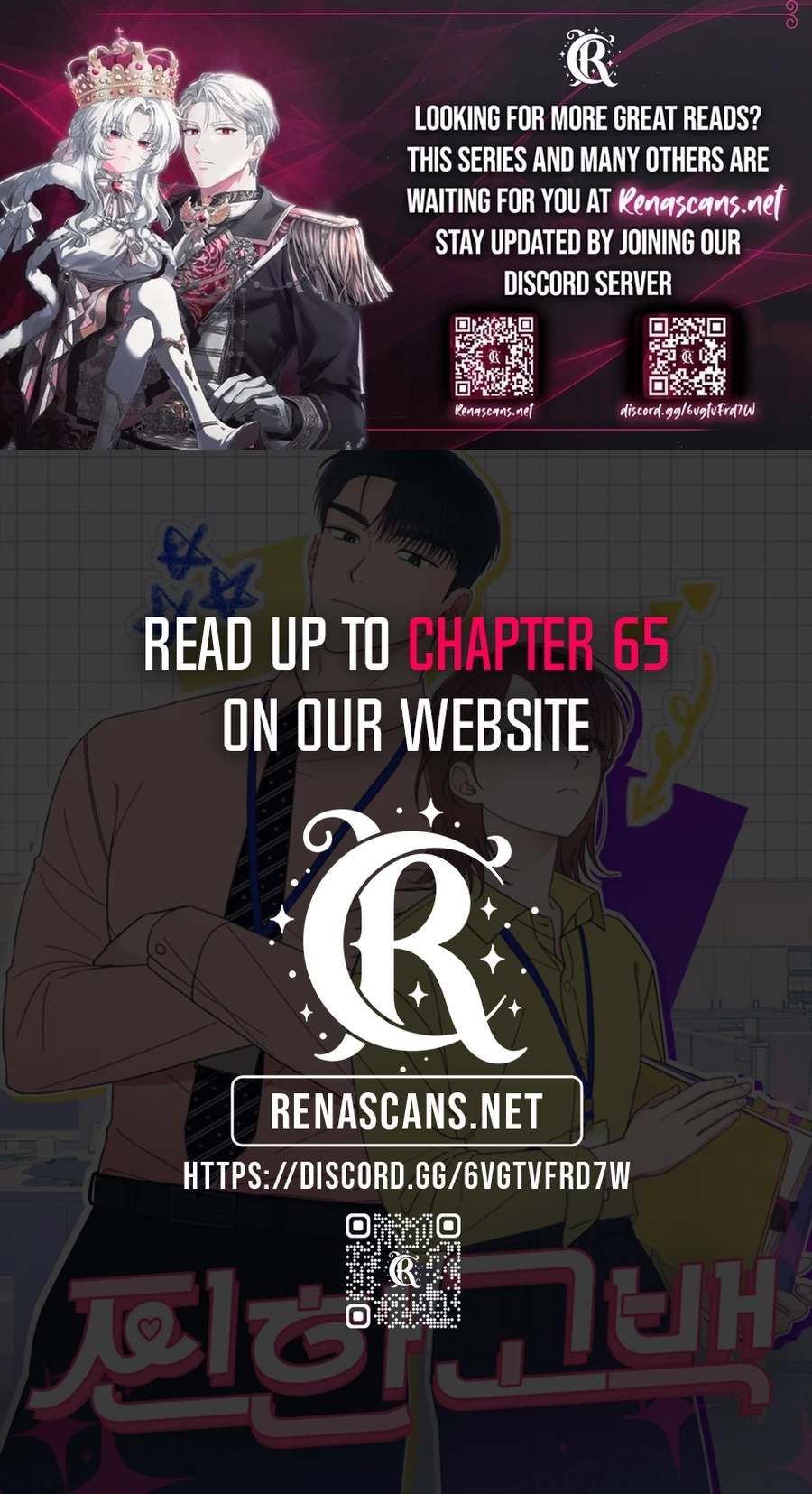 A Hearty Confession Chapter 50 - Ch 50 Page 13