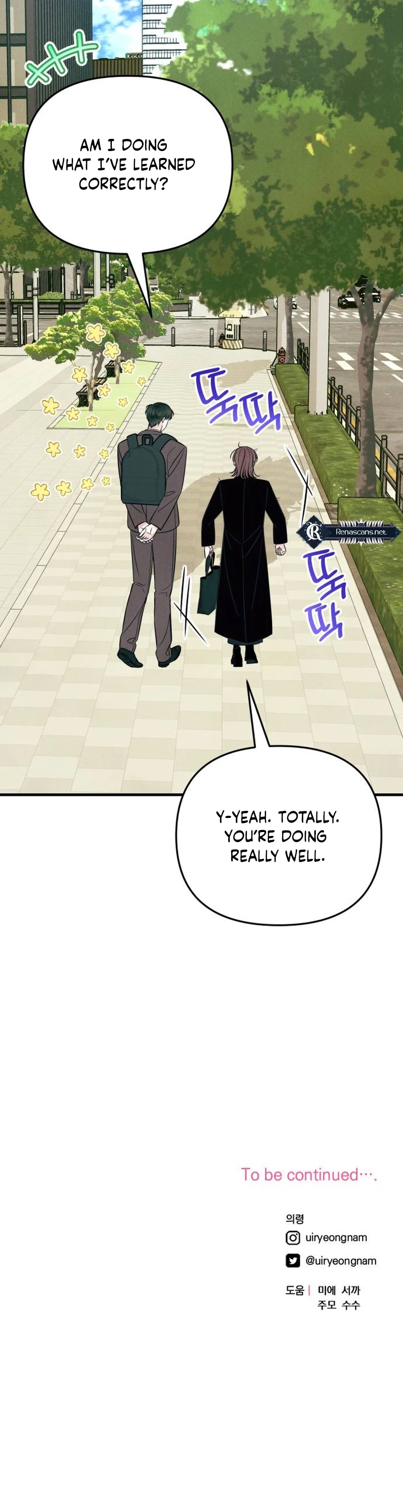 A Hearty Confession Chapter 25 Page 19