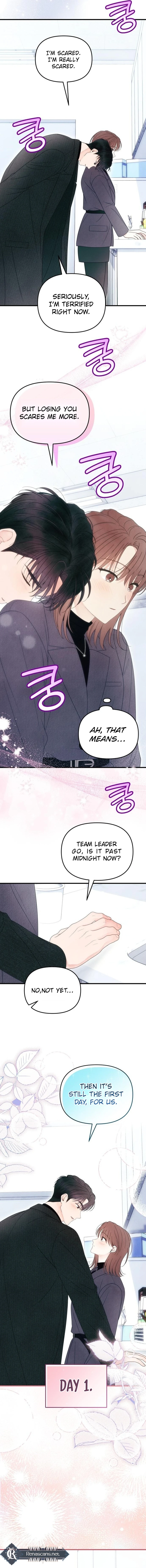 A Hearty Confession Chapter 47 Page 5