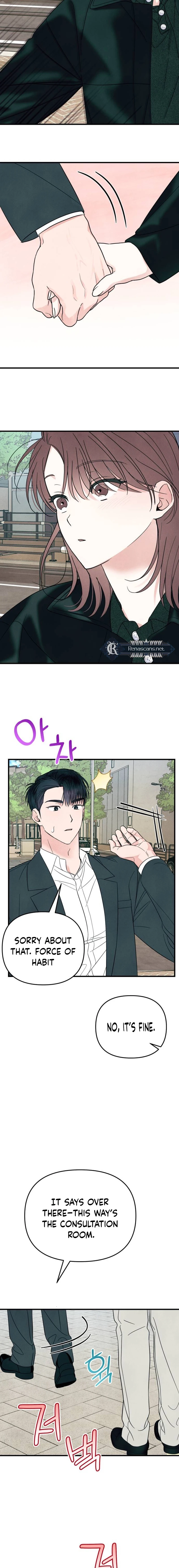 A Hearty Confession Chapter 23 Page 12