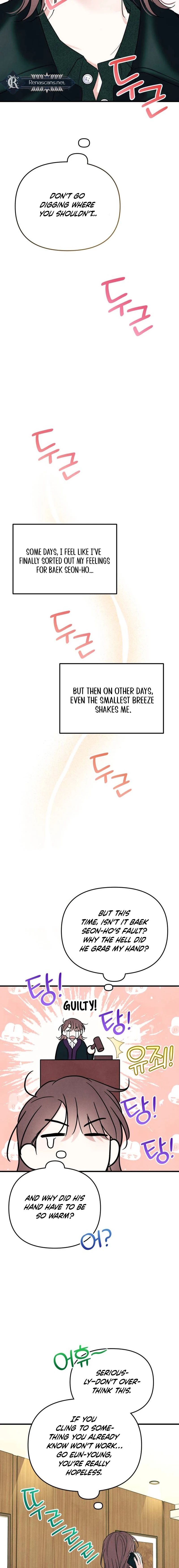 A Hearty Confession Chapter 23 Page 15