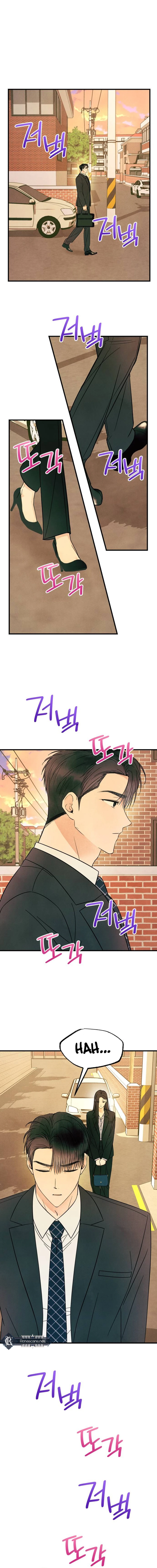 A Hearty Confession Chapter 32 Page 7