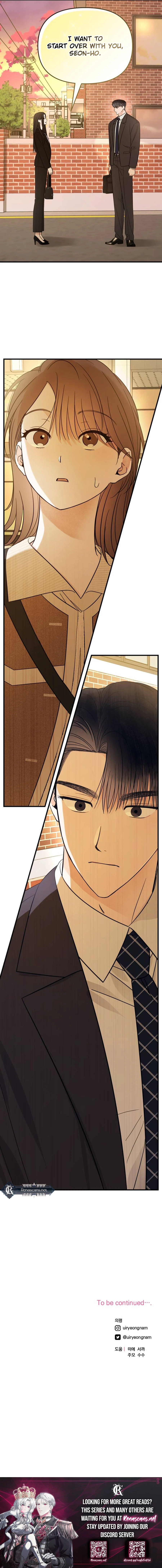 A Hearty Confession Chapter 32 Page 15