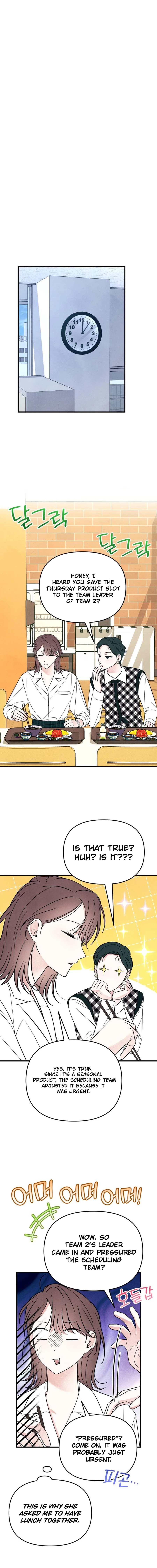A Hearty Confession Chapter 33 Page 6
