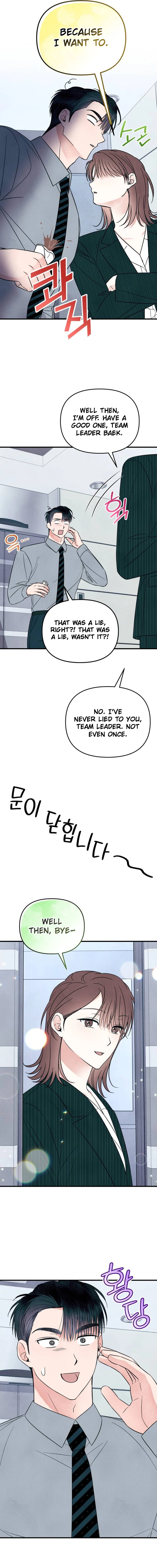 A Hearty Confession Chapter 33 Page 16