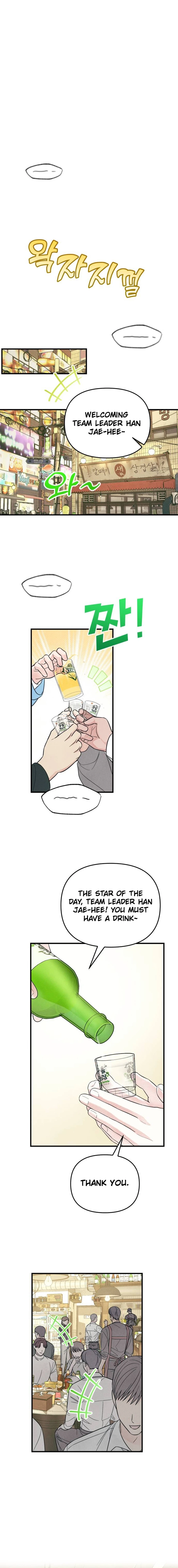 A Hearty Confession Chapter 38 Page 8