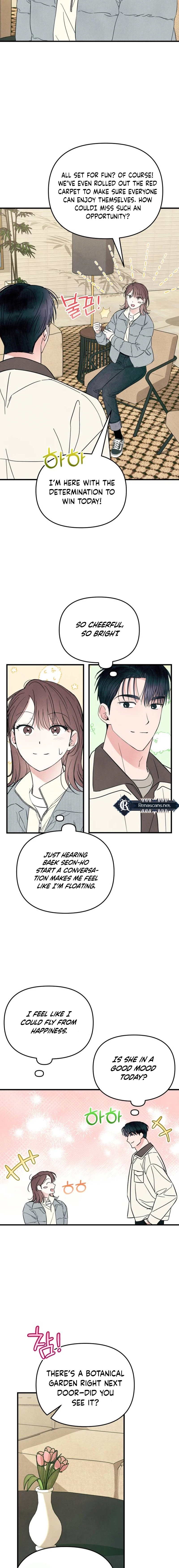 A Hearty Confession Chapter 26 Page 7