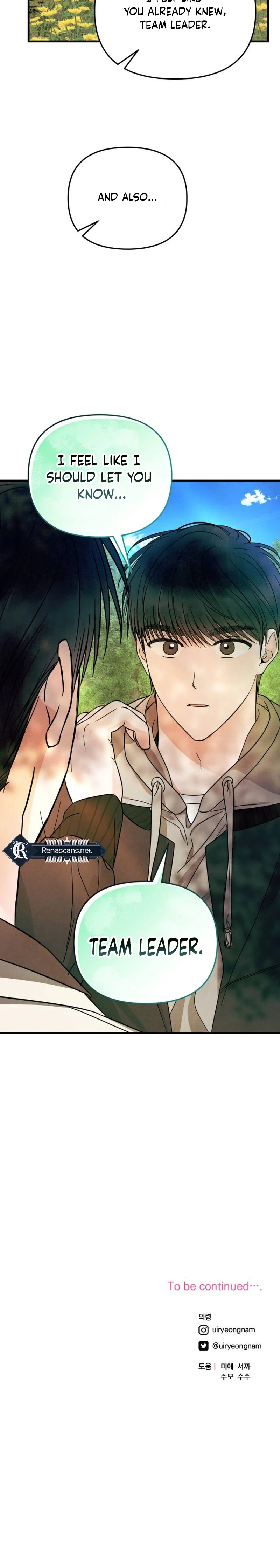 A Hearty Confession Chapter 26 Page 17