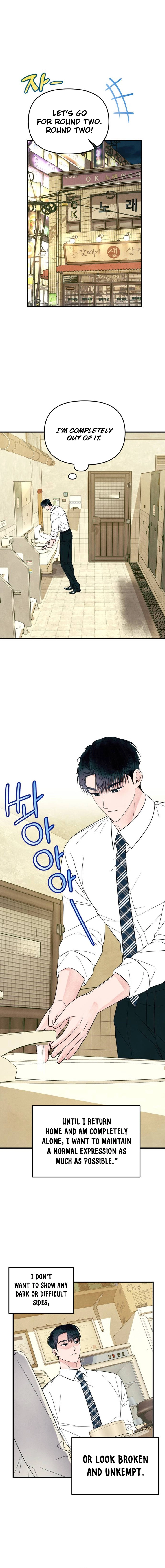 A Hearty Confession Chapter 39 Page 4
