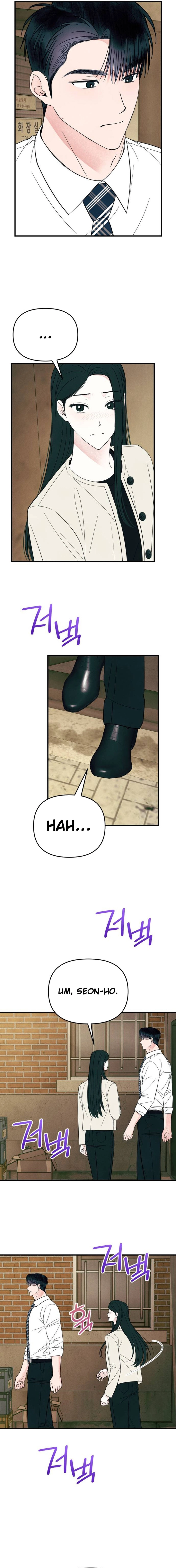 A Hearty Confession Chapter 39 Page 6